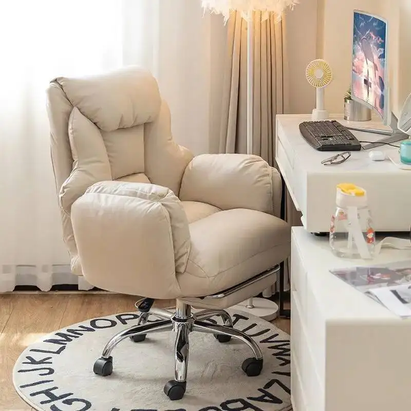 

Chairs Household Computer Rotatable Chair Adjustable Office Game Chair iving Room Sofa Deck Chair Study Bedroom Soft Game Chair