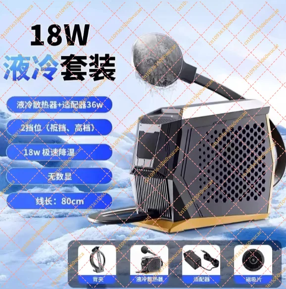 36W Magnetic Semiconductor Phone Cooler Back Clip Liquid Radiator for iPhone iPad Gaming