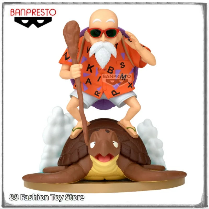 

В наличии оригинальная коробка BANDAI BANPRESTO Dragon Ball History Box Tortue След Nederland Аниме Фигурка Игрушка Подарочный Орнамент