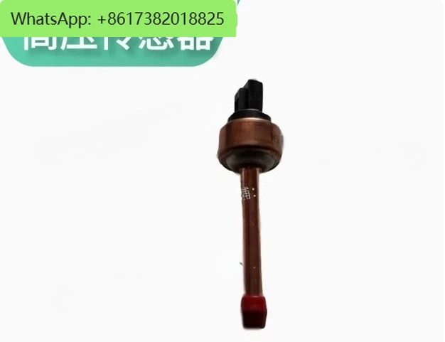 High Pressure And L…