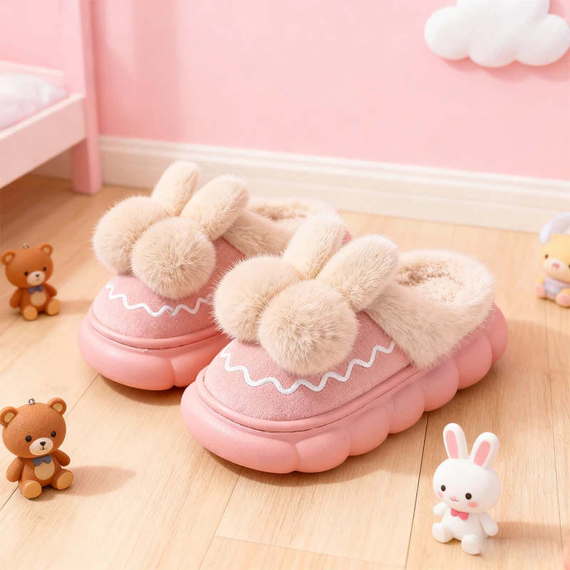 

Kids Bunny Plush Slippers - Cute Warm Non-Slip Winter Shoes for Girls