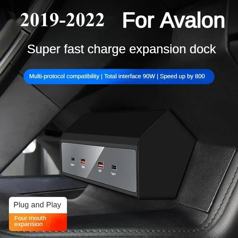 2019-2022 For Toyota Avalon Car Fast Charger USB Shunt Hub Splitter With Cigarette Light To Type C USB Phone Charge 90W