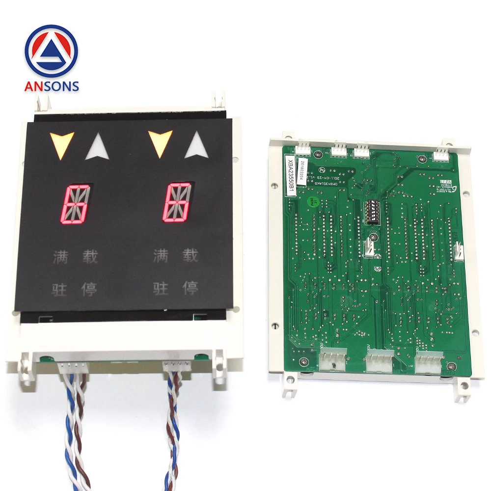 قطع غيار المصاعد Ansons ، لوحة هوب PCB ، شاشة LOP ، XBA23550B2 XBA23550B3 XBA23550B4 XIZI oti