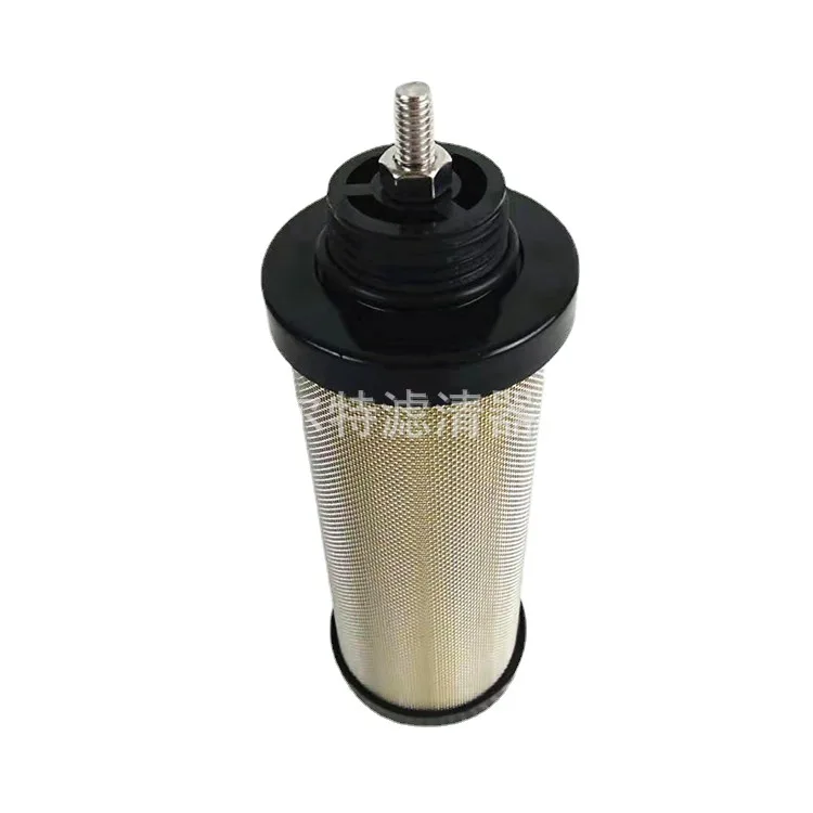 

GDE372GG GDE372GH Accessories Compressed Air Filter Precision Filter Element