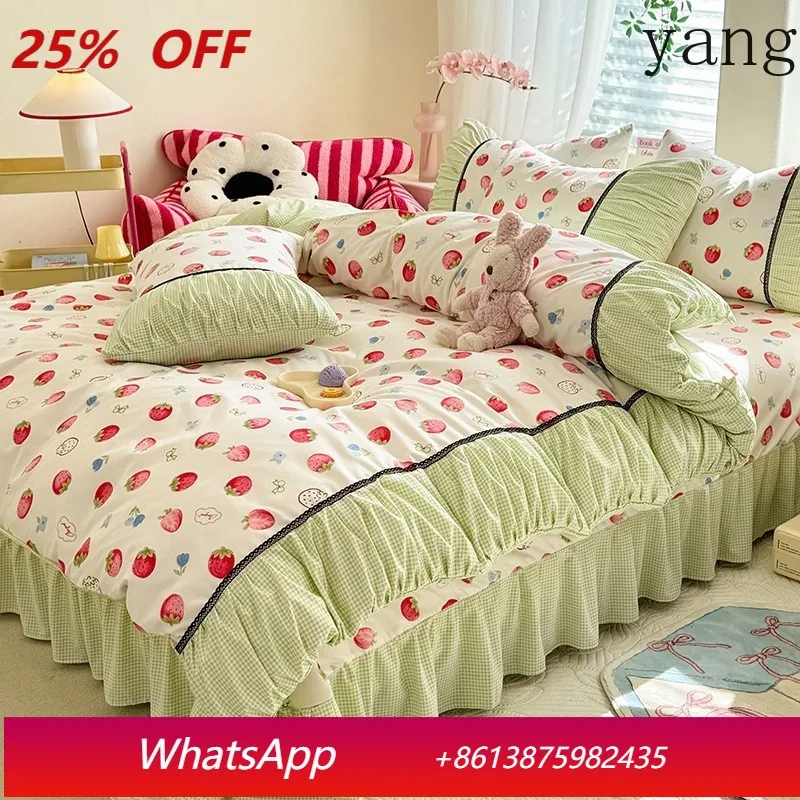 

Комплект постельного белья LH Polish French Romantic Vintage из четырех предметов