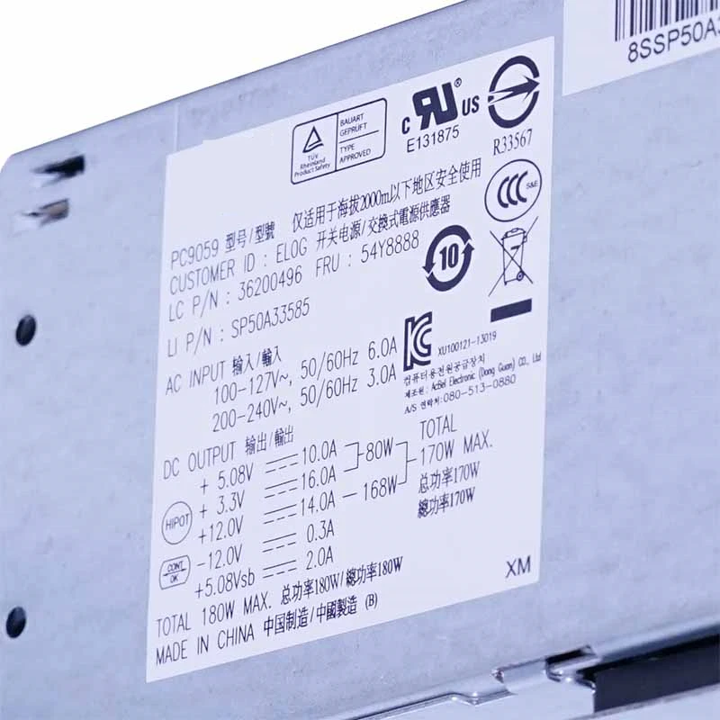 레노버 TFX S515 520 S505z S525 S5 - Dc Power Supply 12V 리뷰 및 가격
