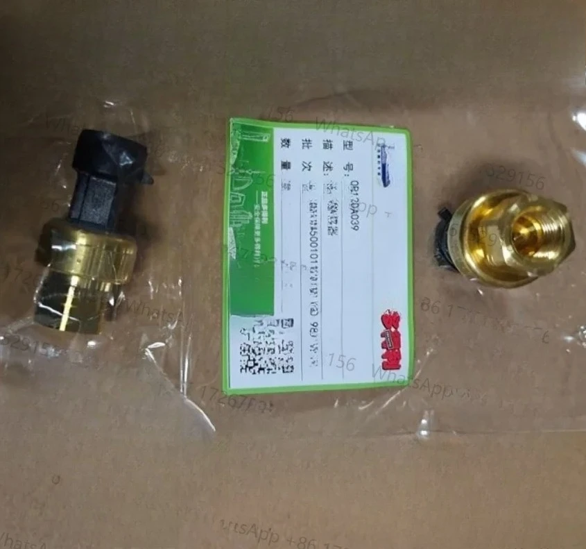 

New OP12DA039 CARRIER oil pressure sensor HK05YZ100