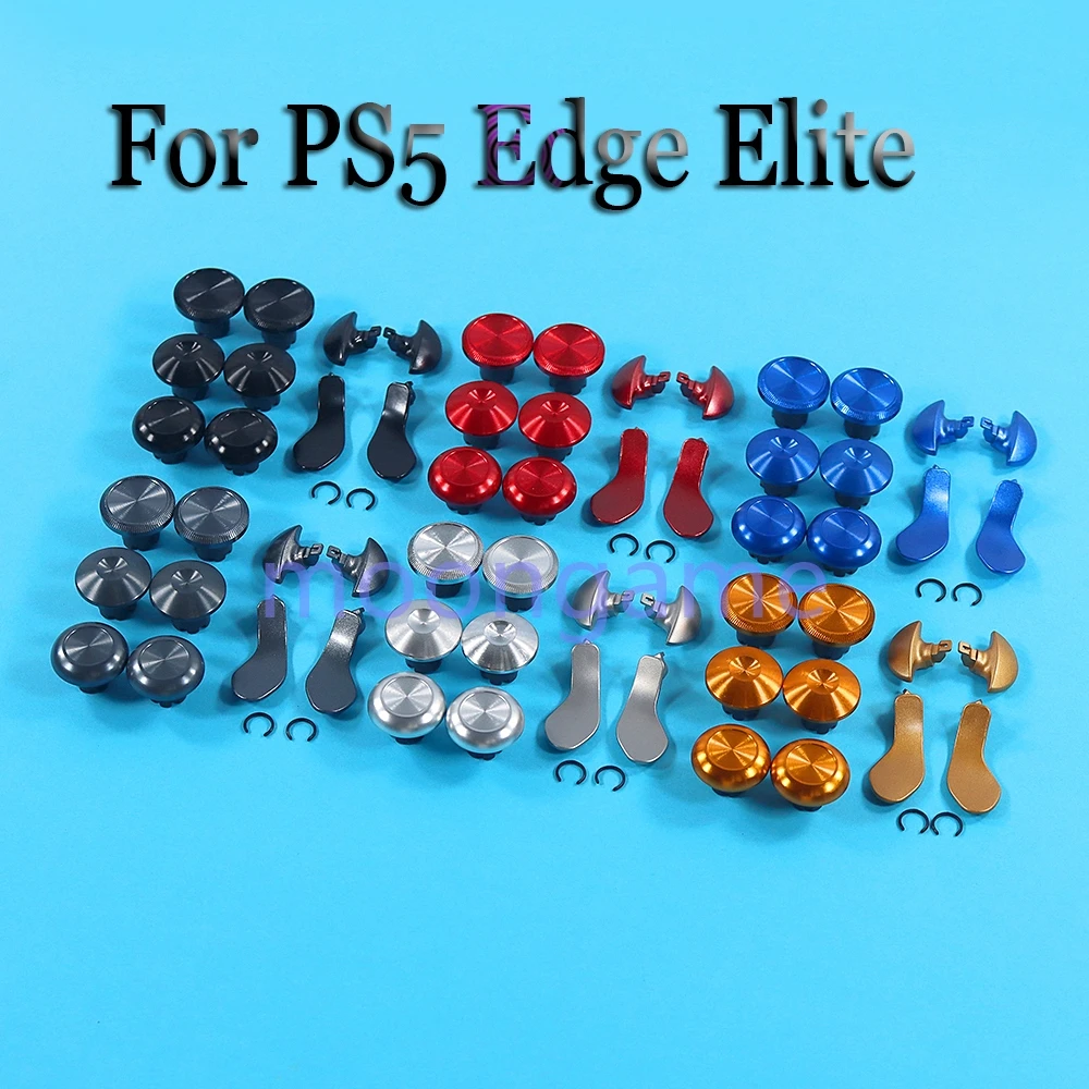 1set Paddle Back Button for PS5 Elite Metal High/Low Rocker Cap Kit Replacement Accessories for PS5 Edge Controller Parts