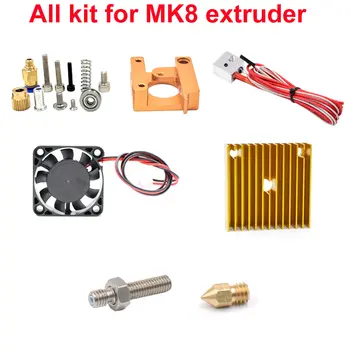 MK8擠出機套件,J型熱端噴嘴,進料口直徑0.4mm,耗材直徑1.75mm,不含步進電機,適用於3D列印機噴頭 10 最佳銷售 mk8 熱端 - №8