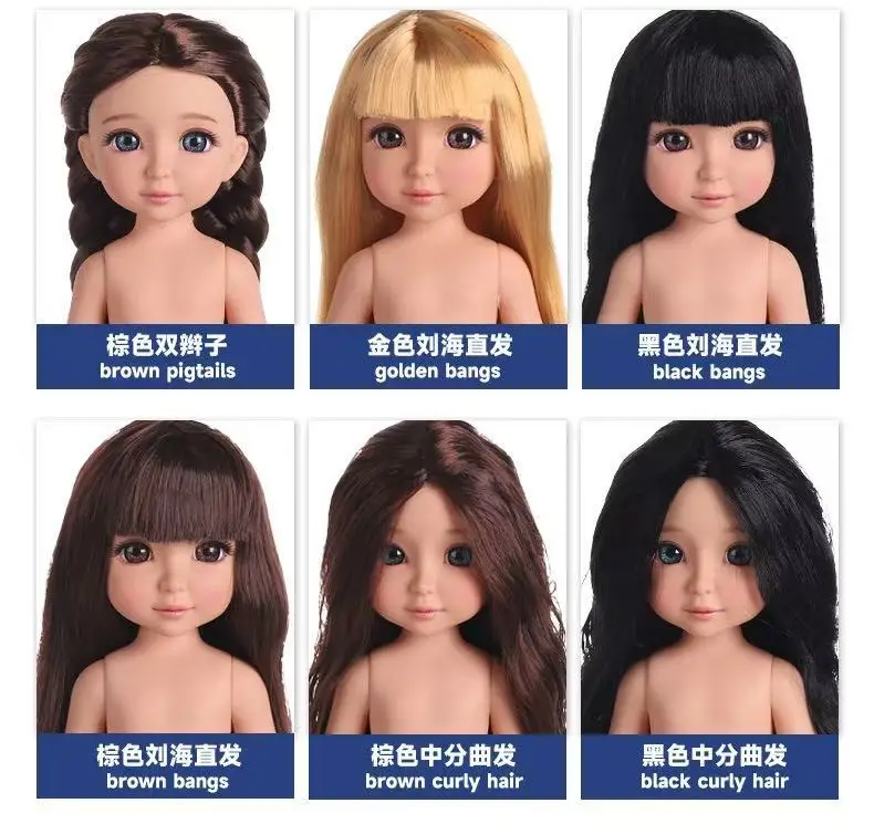 

12 inch BJD doll 30cm Moveable Joints 1/6 Girl's Dress with Eyes Toy Kids Toys for Girl Children Gift