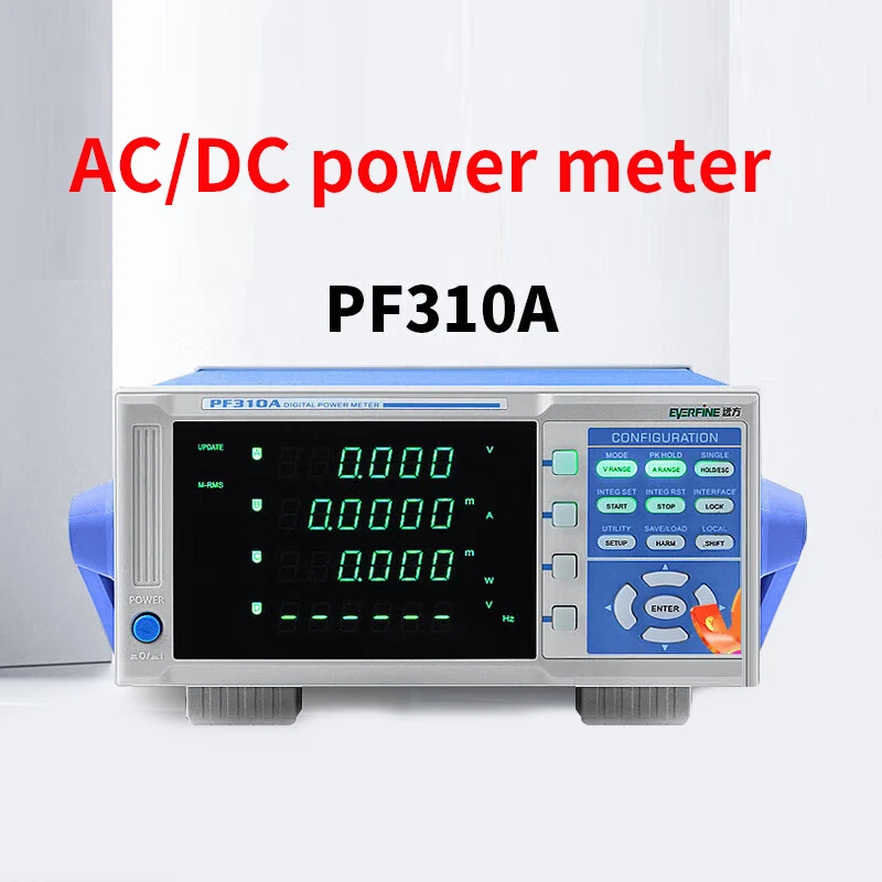 

Digital power meter PF310A AC/DC multifunctional high-precision harmonic analyzer