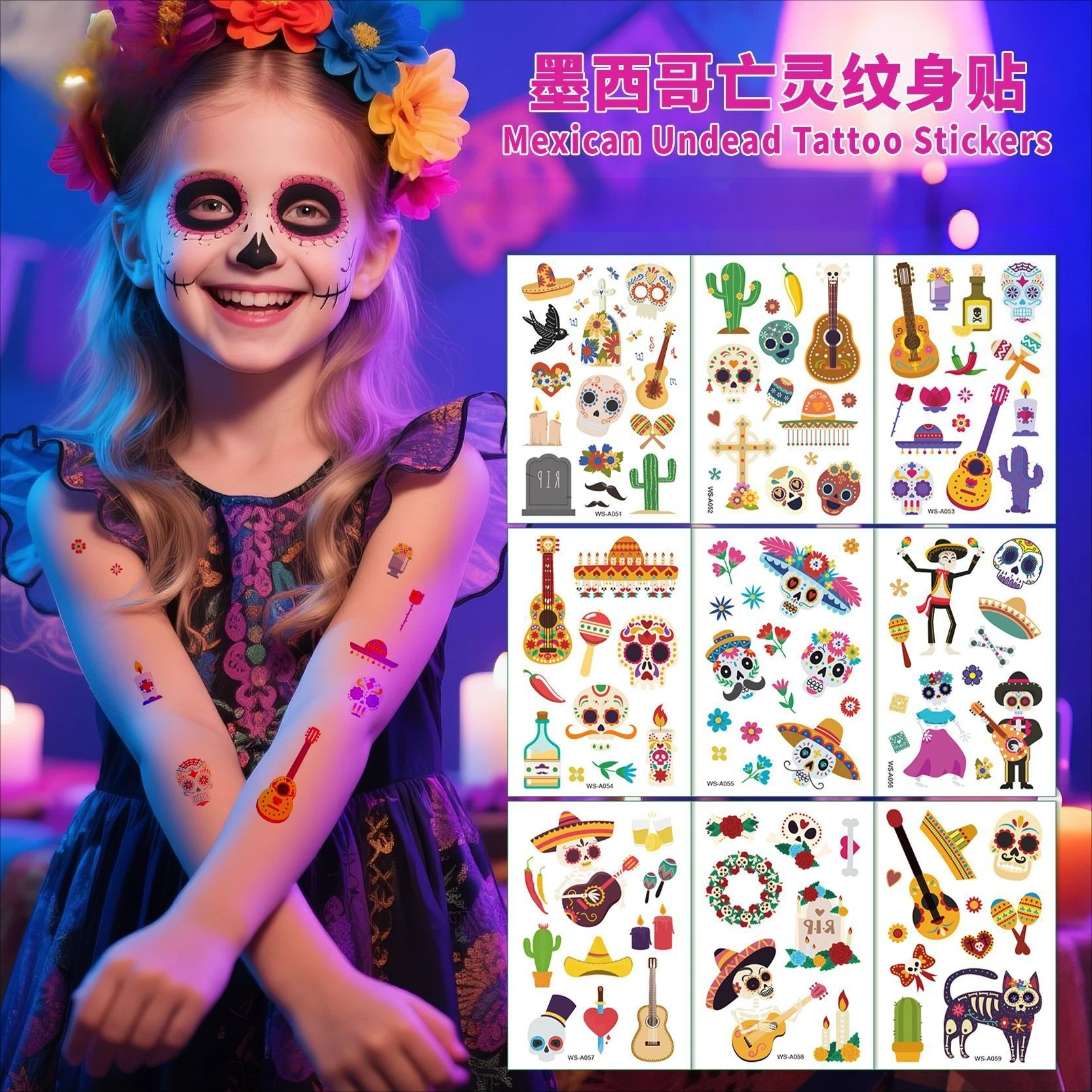 

New Halloween Simulation Cartoon Tattoo Stickers Holiday Party Performance Props Stickers