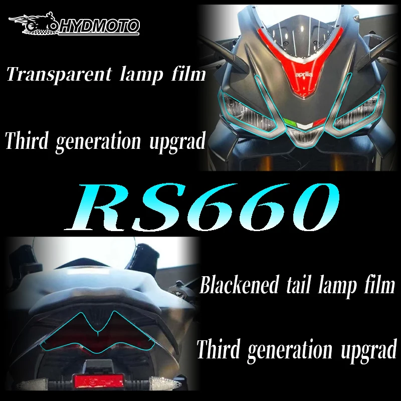 For  Aprilia RS660 RS 660 2021 Motorcycle Accessories Lamp film Headlight Protection Guard Cover Headlight film Tail lamp film