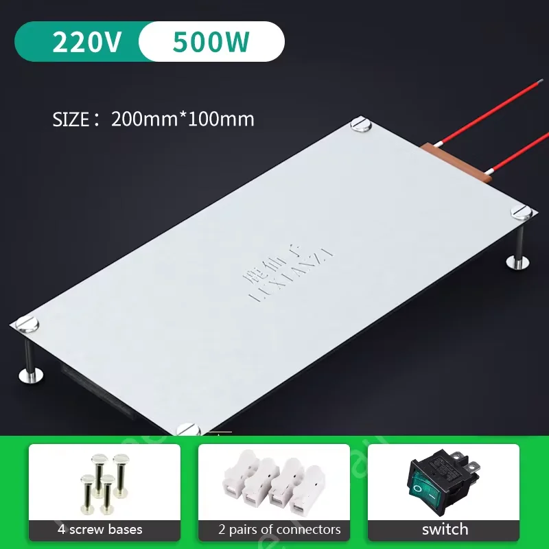 

Heating plate preheating station led lamp bead desoldering station LCD lamp strip desoldering BGA chip repair constant