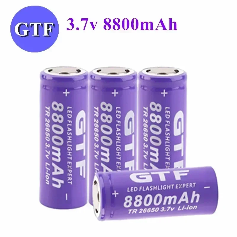GTF 26650 High-Quality Battery 8800mAh 3.7V Li-Ion Akku for LED Flashlight Cylindrical Lithium-Ion Rechargeable Battery