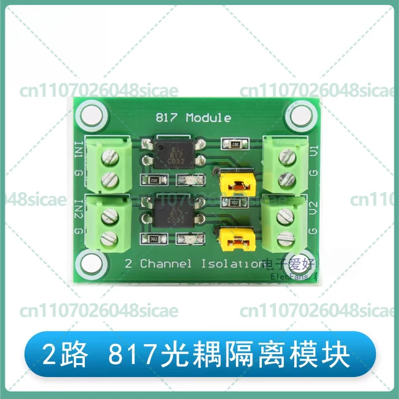 10-50pcs 2 Channel Voltage Isolation Board PC817 Optocoupler Voltage Control Adapter Driver Module Photoelectric Isolator
