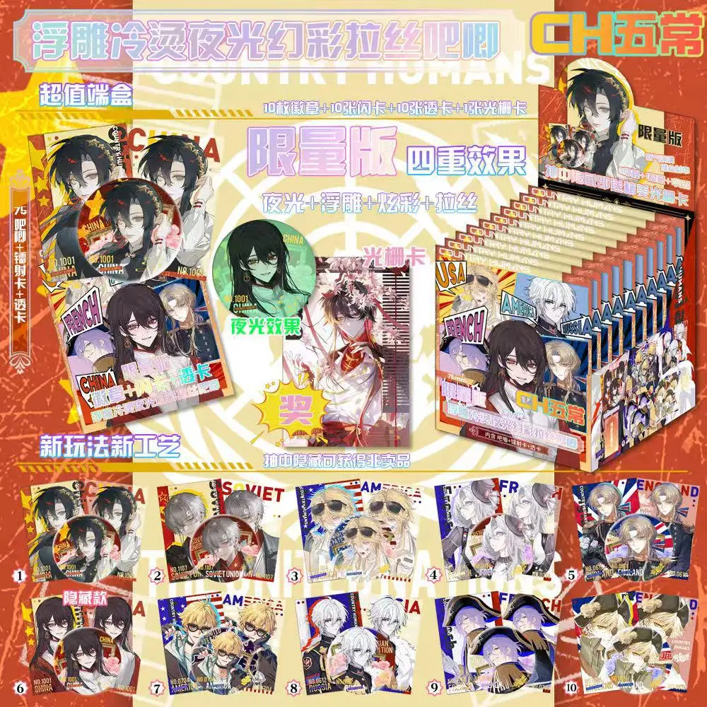 شخصيات محبوبة للغاية تخفيف محيطي يتوهج في الظلام شارة لطيف الكرتون بروش عملي للهدايا اكسسوارات الديكور #6