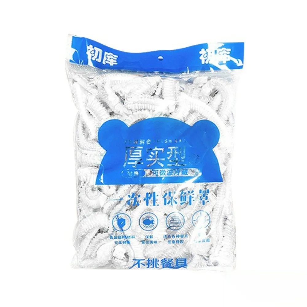 100pcs Cling Cover White plastic wrap Elastic Mouth Fresh-Keeping Disposable Food Cover Plastic Bags For Fruit Vegetable