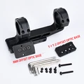 LPVO OPTIC Set-BK