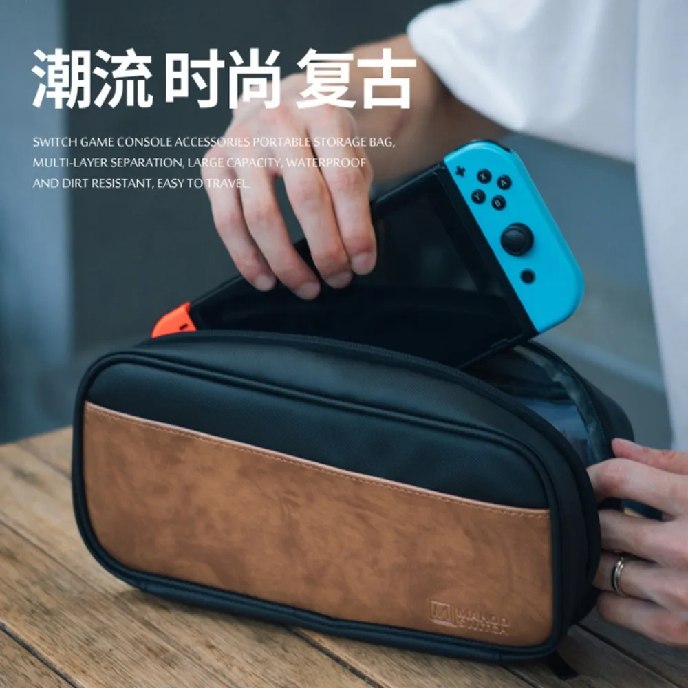 High Quality Nylon Crazy Horse PU Leather Game Console Bag for Nintendo Switch OLED Storage Case Electrolic Accessories Handbag