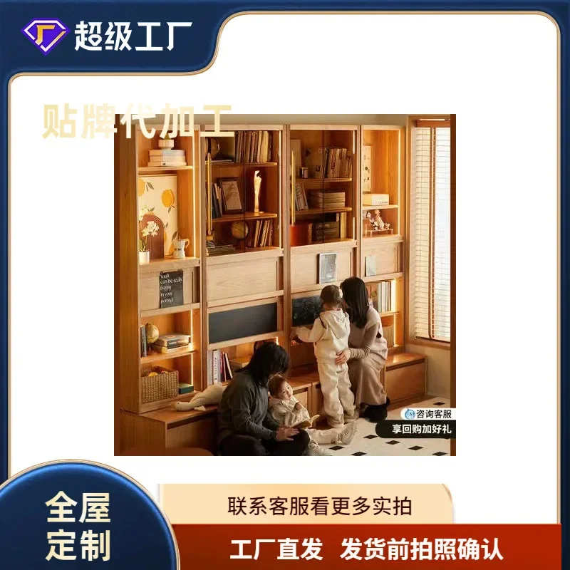 Card holder bookcase, cherry wood solid wood integrated whole wall, dining side cabinet full wall
