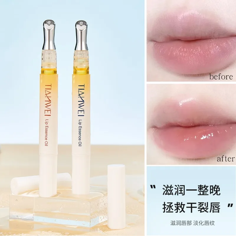 Esencia de miel aceite de labios hidratante regordete voluminizador bálsamo labial de gelatina reparación de labios desvanecimiento líneas de labios iluminar brillo de labios transparente cuidado de los labios