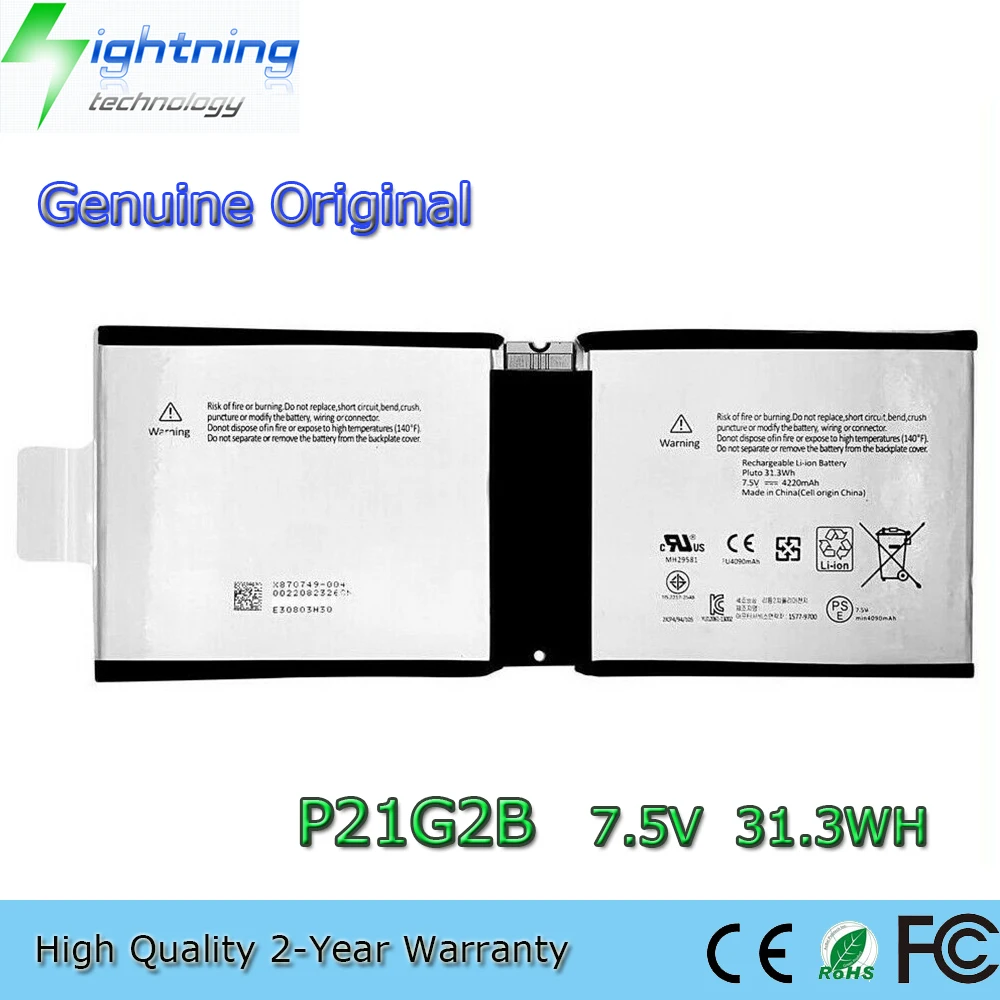 Brand New Genuine Original P21G2B 7.5V 31.3Wh Laptop Battery for Microsoft Surface 2 RT 1572 Pluto X870749-004