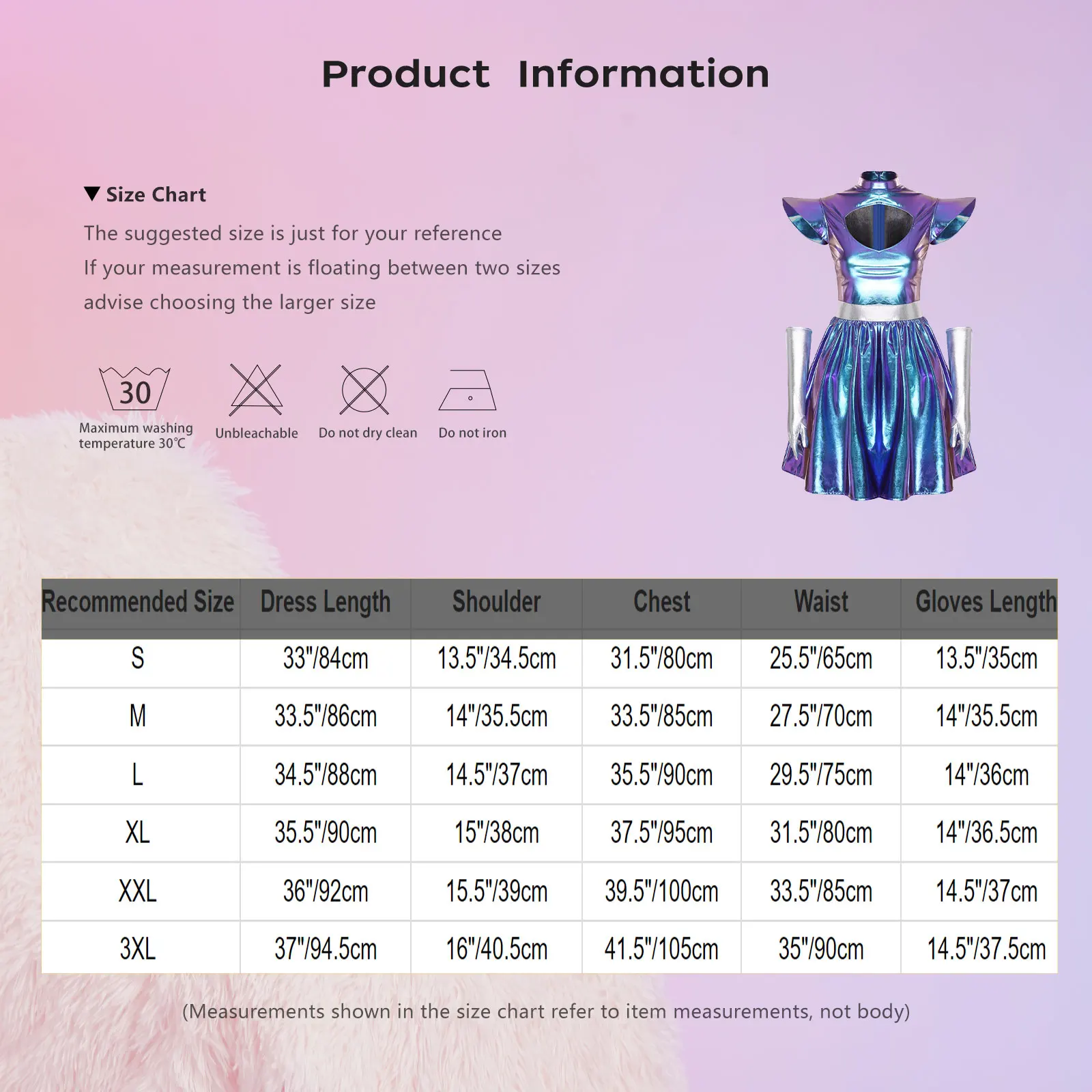 ชุดคอสเพลย์นักบินอวกาศหญิง ชุดเอเลี่ยน ชุดแฟนซีอวกาศ ผ้าเมทัลลิกเงาวาว พร้อมถุงมือ แผ่นรองไหล่ ทรงเอไลน์ ชุดหุ่นยนต์เอเลี่ยน