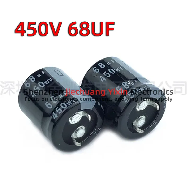 450V 68UF electrolytic capacitor 450V 68UF Horn capacitance new original 22X20/25/30/35 25X20/25/30/35