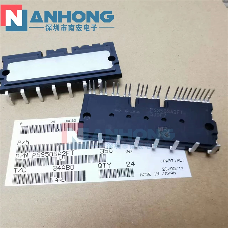 PSS50NE1CT PSS75NE1CT Modul PSS50NE1CT MODULE