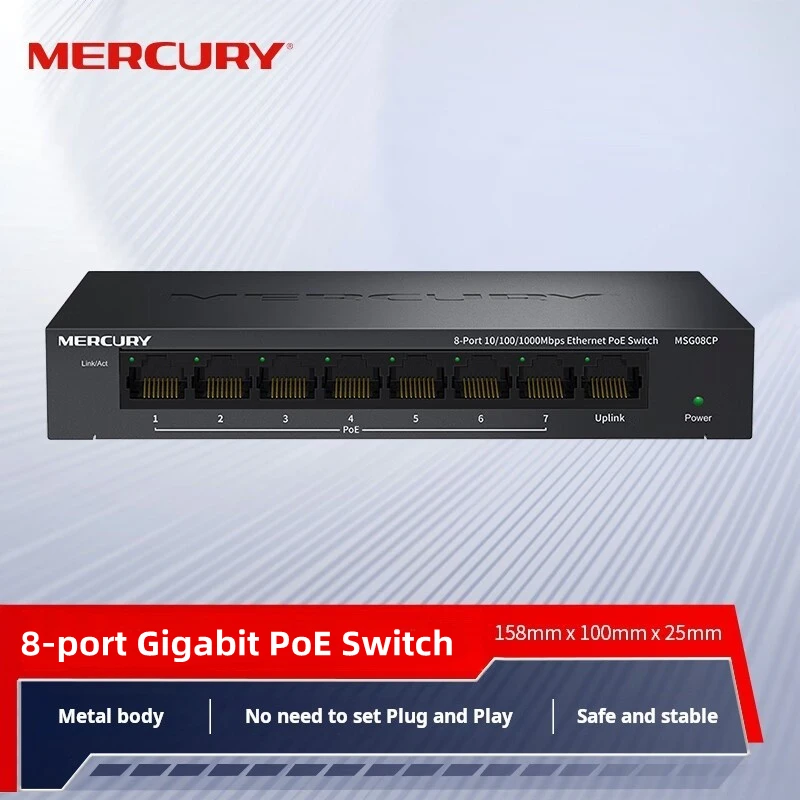 MERCURY 8-Port 10/100/1000Mbps Ethernet PoE Switch, single port poe power 15.4W, home camera network cable splitter MSG08CP