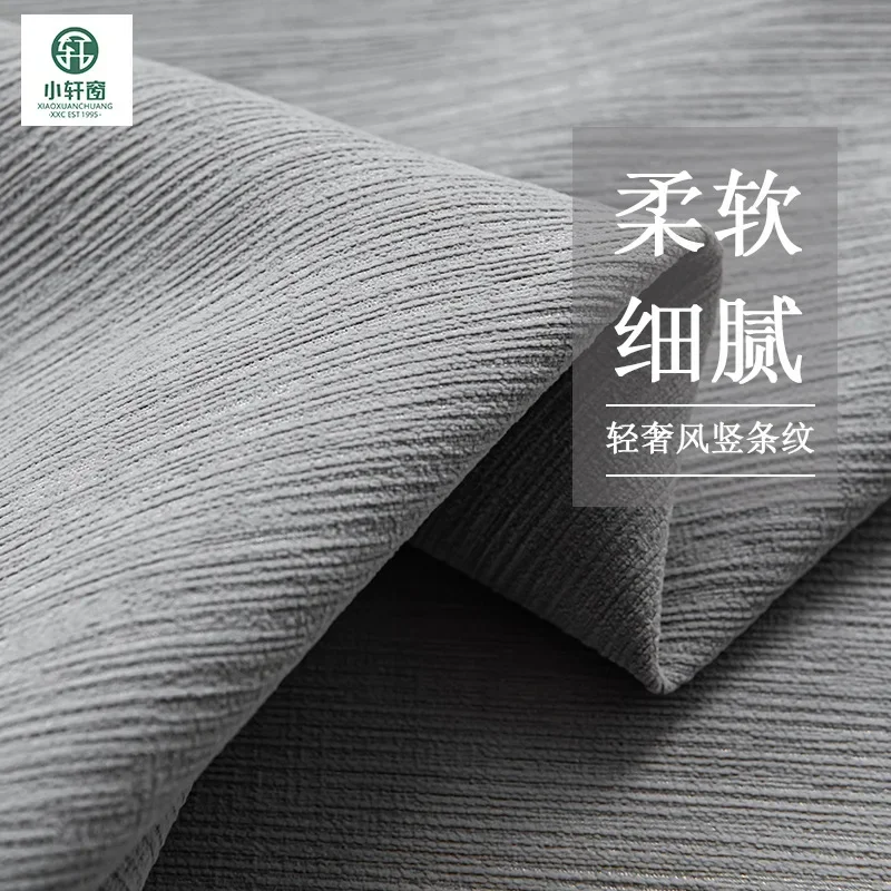 (72) Customized New Chenille Curtains, High-grade Gray, Thickened Blackout Curtains, Light Luxury Bay Window Living Room