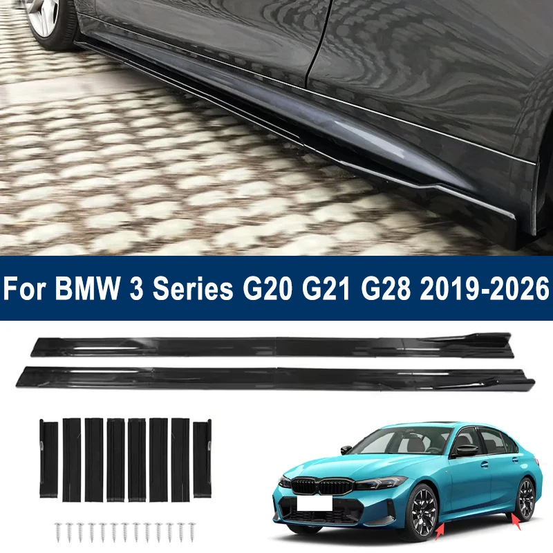 For BMW 3 Series G20 G21 G28 19-26 Car Side Skirt Splitters Extended Side Spoiler Sport Body Kit Bumper Lip Modified Parts 8Pcs