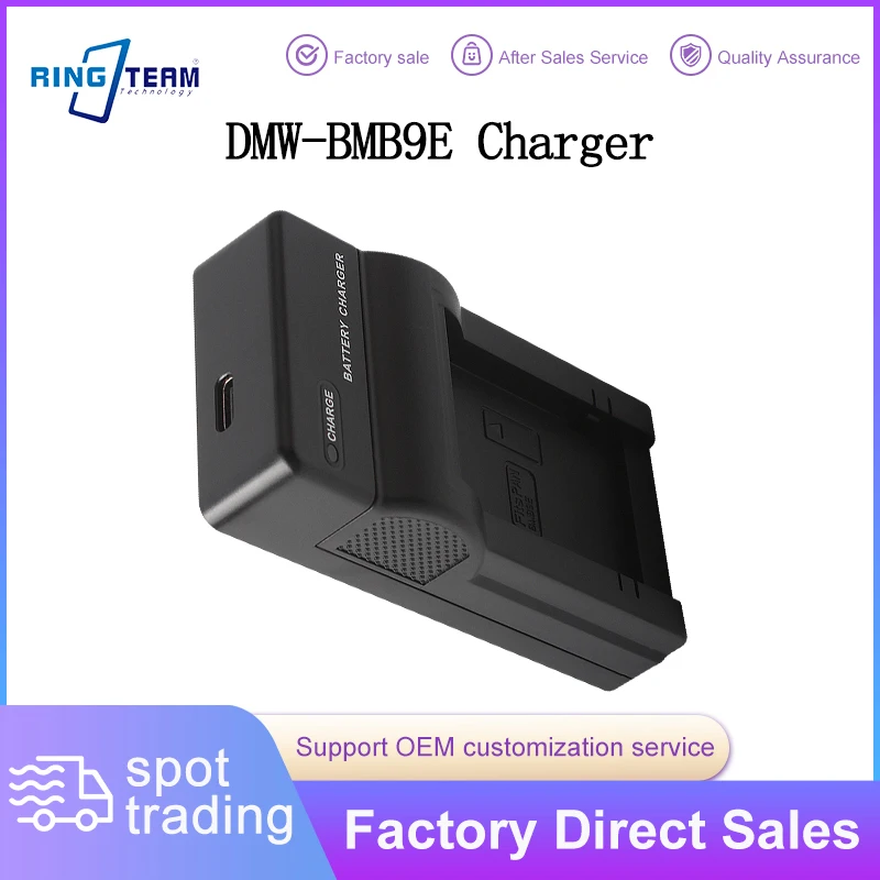 Type-C DMW-BMB9E Si…