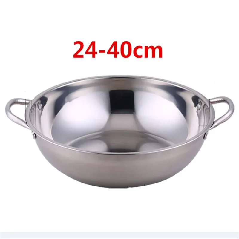 24-40cm 스테인레스 스틸 1.5mm 두꺼운 이중 귀 수프 밥솥 냄비 트윈 분할 조리기구 홈 주방 라운드 유도 밥솥