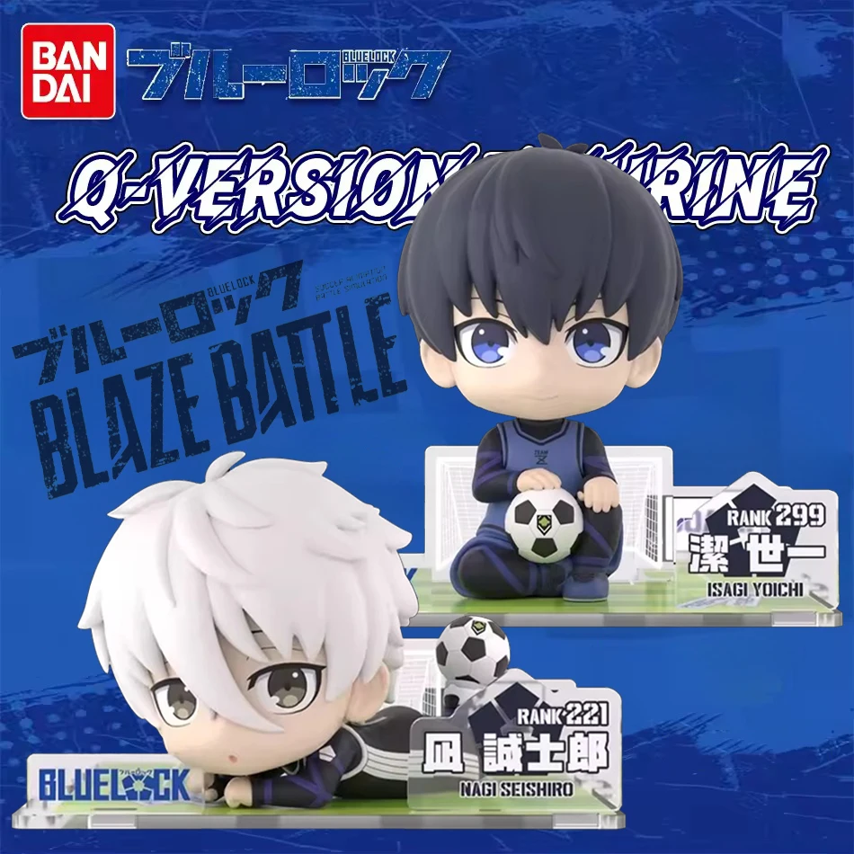 Blue Lock Kawaii Nagi Yisagi Isagi Yoichi Sitting Action Figure Doll Tabletop Model Anime Peripheral Creative Birthday Gift Toys