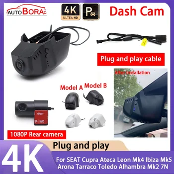 4K 2160P Plug and Play UHD Car Dash Camera DVR for Seat Cupra Ateca Leon Mk4 Ibiza Mk5 Arona Tarraco Toledo Alhambra Mk2 7N