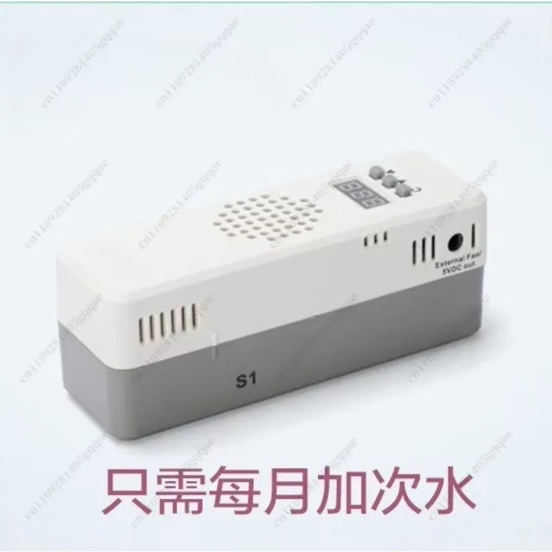 OYLP Automatic Humidification/Cigar Humidifier S1, Humidor