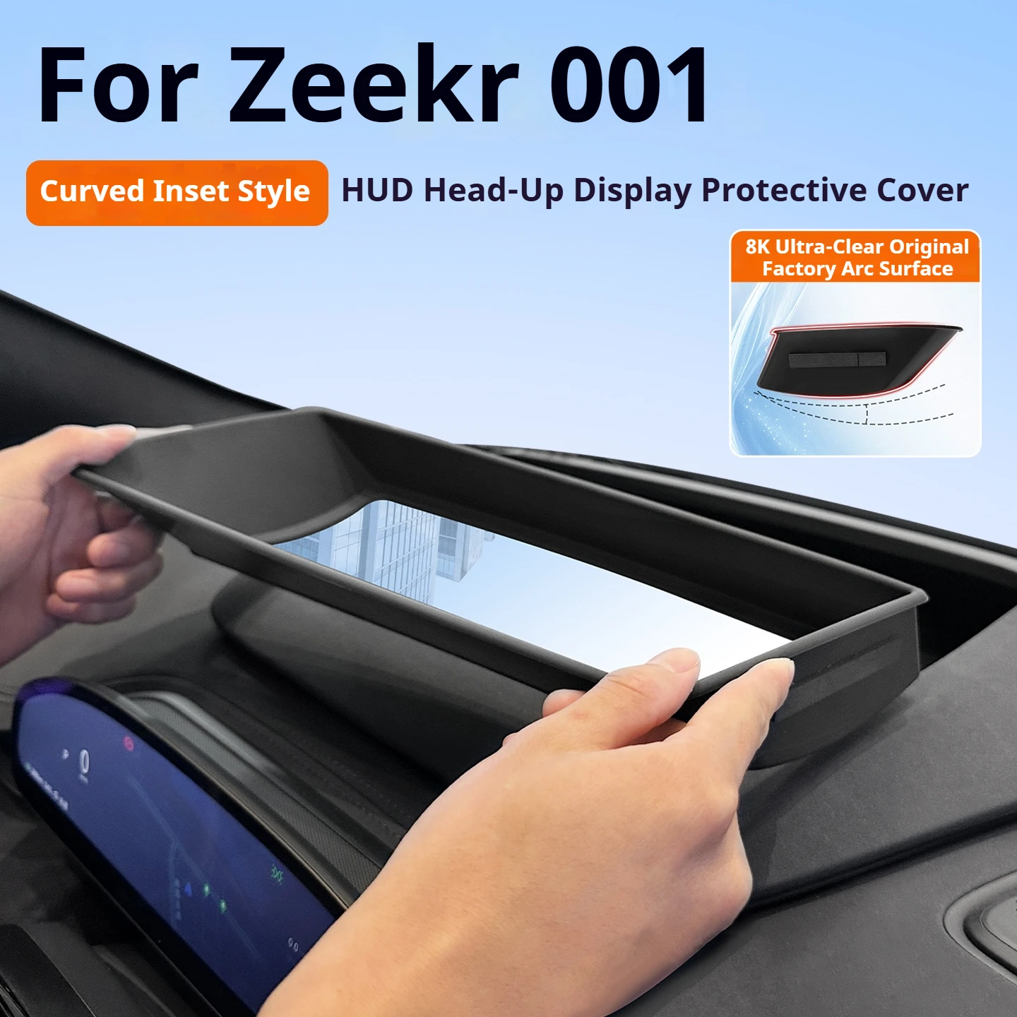 2026 Zeekr 001 HUD Protective Cover Curved Inset Head Up Display Guard Non-reflective Car Modification Parts