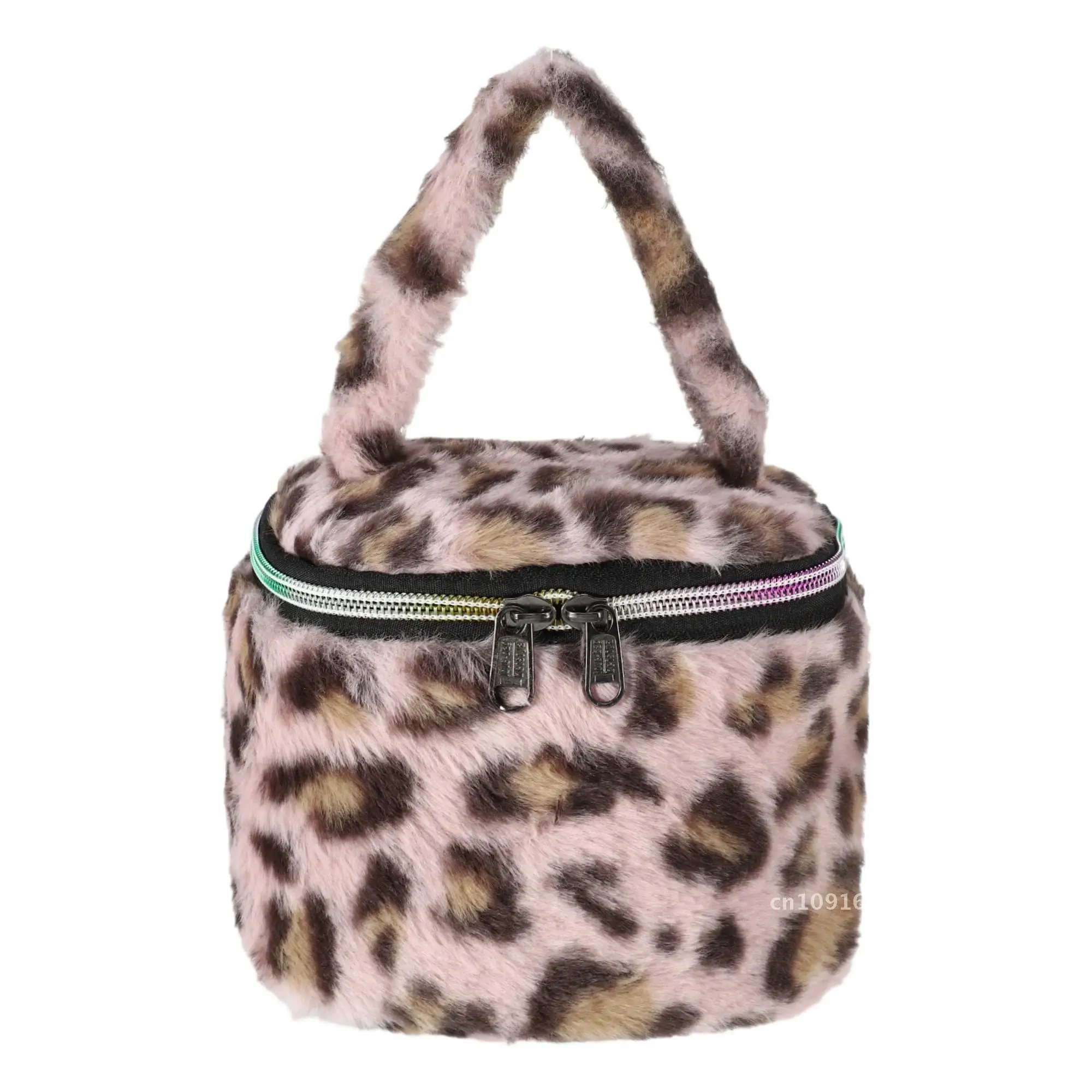 Vintage Women Nail Storage Handbag Female Portable Leopard Up Bag Cosmetic Organizer Printed Box Container Zip Makeup