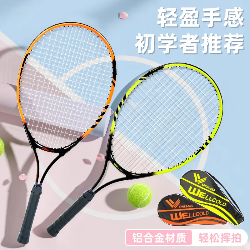 25 Inch Professional Tennis Racket Female Aluminum Alloy Racket Youth Student Training Special Tennis Racket Male