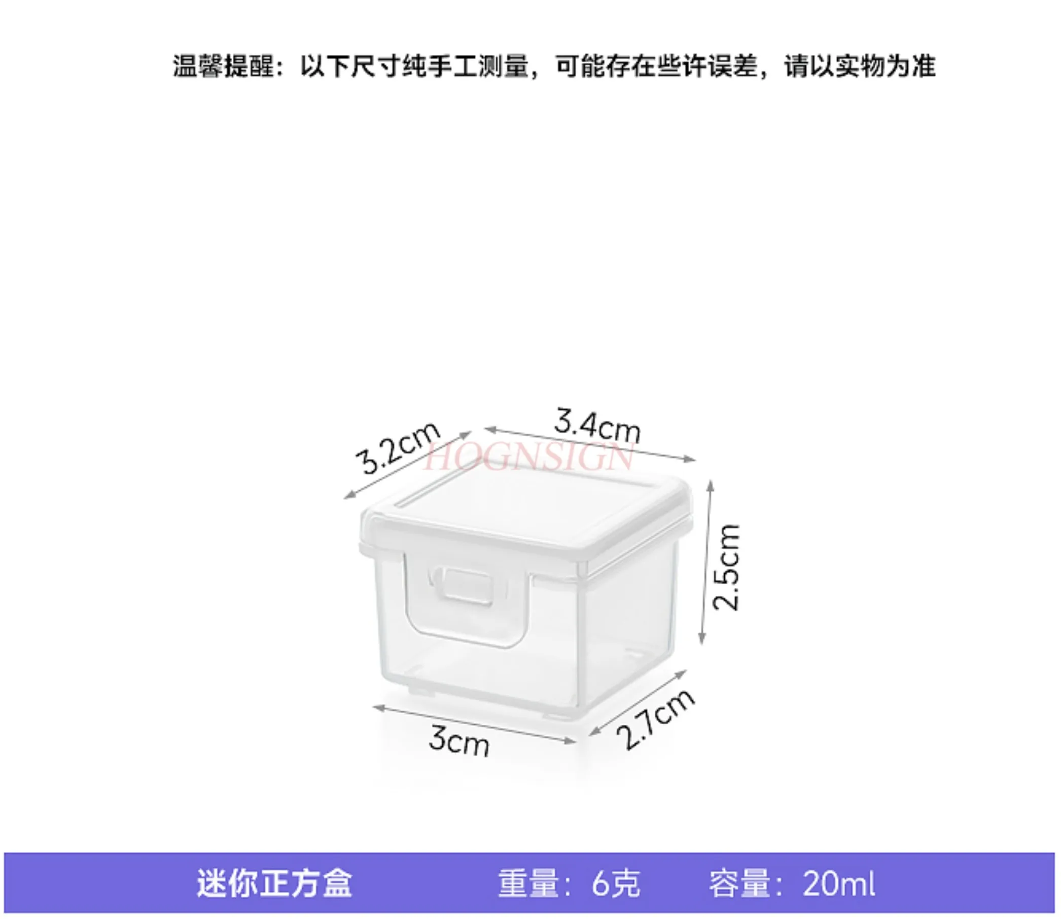 2pcs medicine box packaging, portable small size portable mini storage box, large capacity pill box