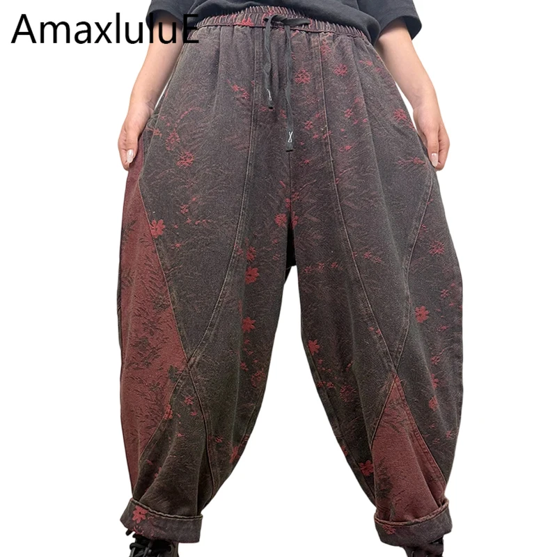 Amax LuluE Fall Ladies Printed Denim Pants Womens Classic Vintage Loose Fashion Jeans Casual Floral Elastic Waist Harem Trousers