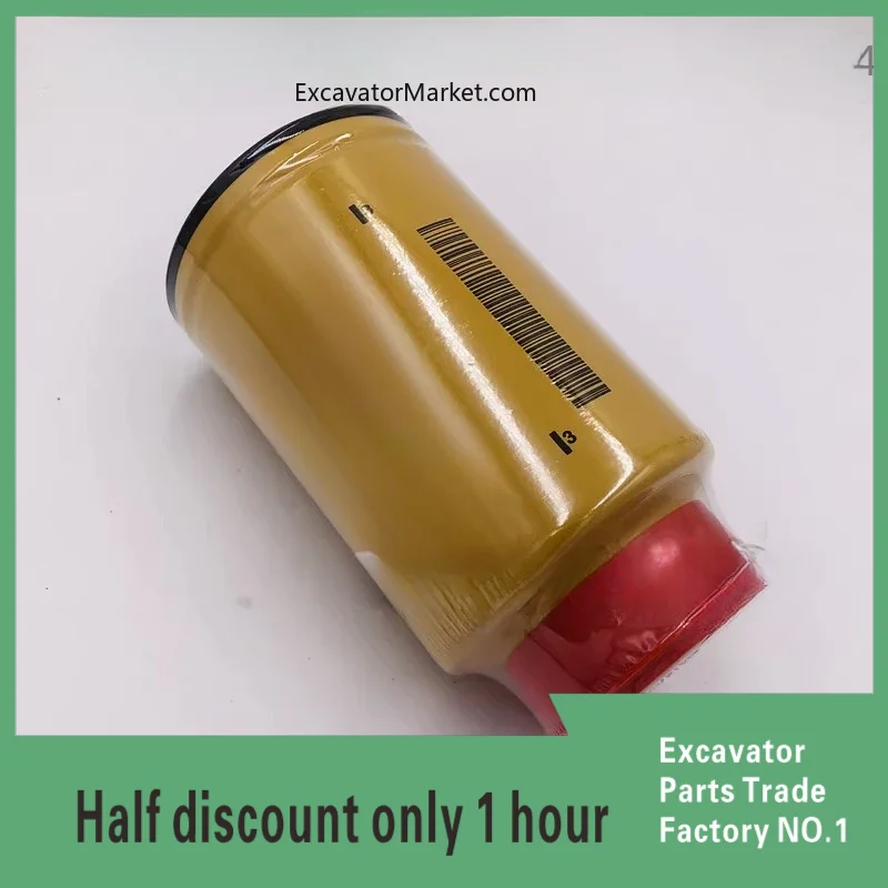 For Caterpillar cat 312D 320C 315C 320D 325 336D Excavator Oil Water Seperator 326-1644excavator Parts