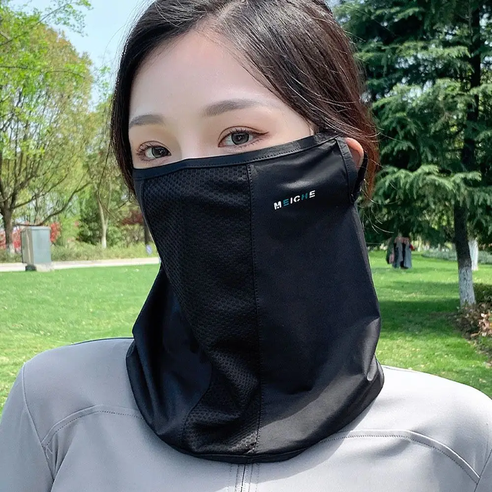 

Breathable Solid Color Sunscreen Face Cover Eye Protection Scarves Ice Silk Mask Neck Protector UV Protection Veil Riding