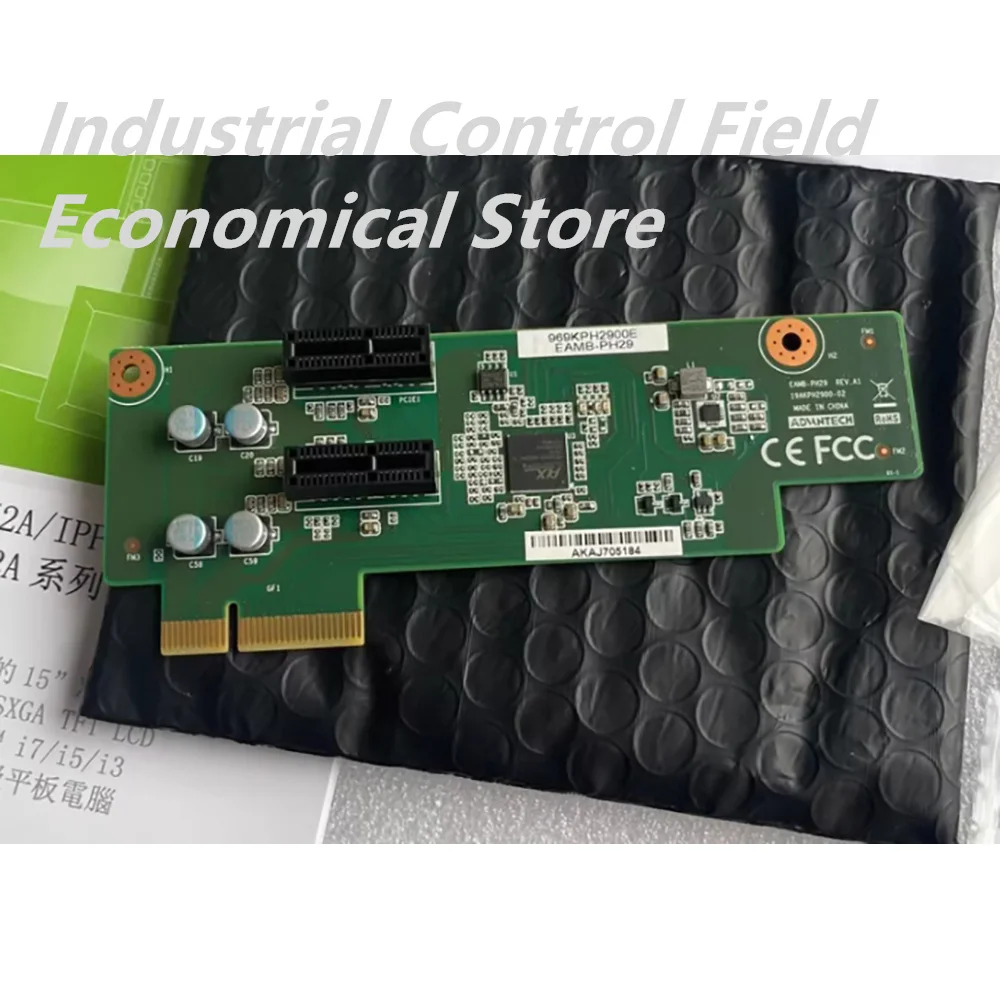 Placa de expansão PCIE EAMB-PH29