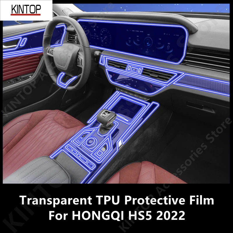

For HONGQI HS5 2022 Car Interior Center Console Transparent TPU Protective Film Anti-scratch Repair Film Accessories Refit