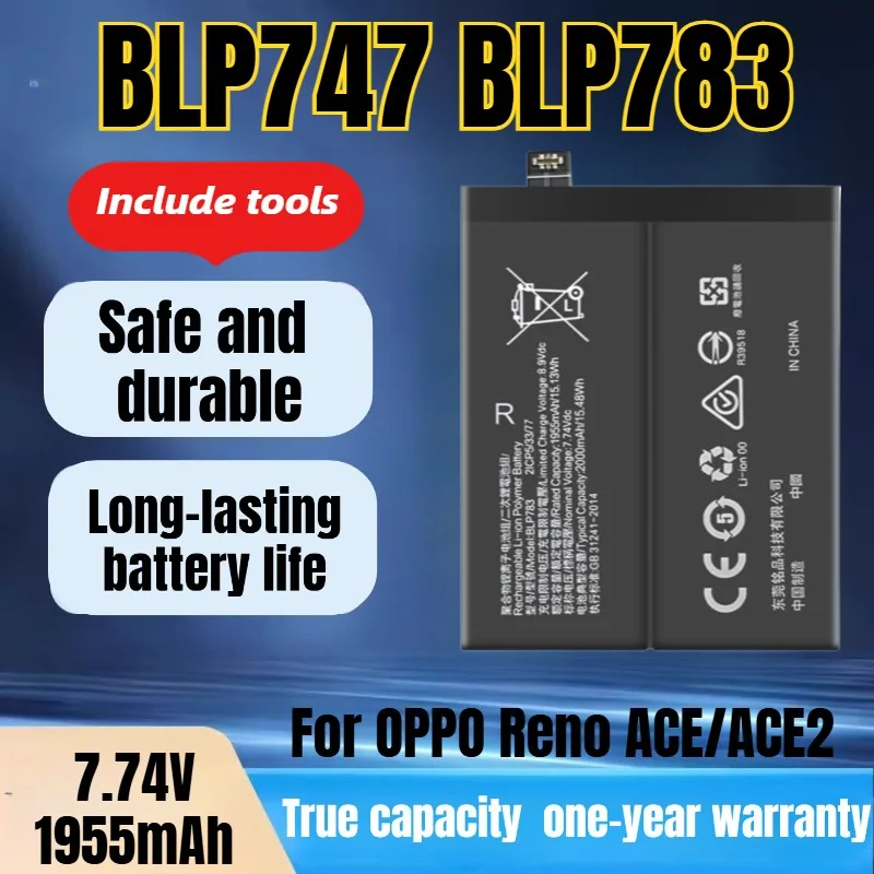 

BLP747 BLP783 OPPO mobile phone battery, suitable for OPPO Reno ACE/ACE2 battery, new large-capacity battery free tools