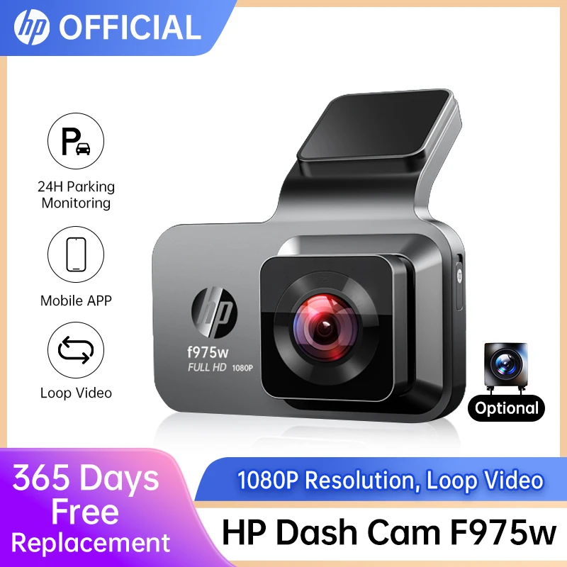 HP داش كام F975 مسجل السيارة HD للرؤية الليلية كاميرا سيارة واي فاي جهاز تسجيل فيديو رقمي للسيارات فيديو حلقة فيديو شاشة لموقف السيارات 1080P داش كام السيارات