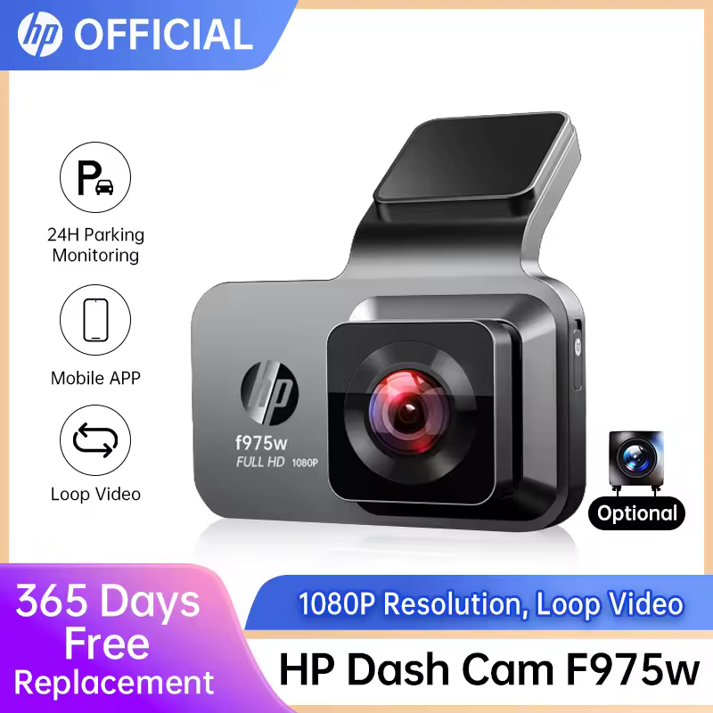 HP F975 블랙박스